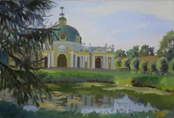 Grotto in Kuskovo (etude)