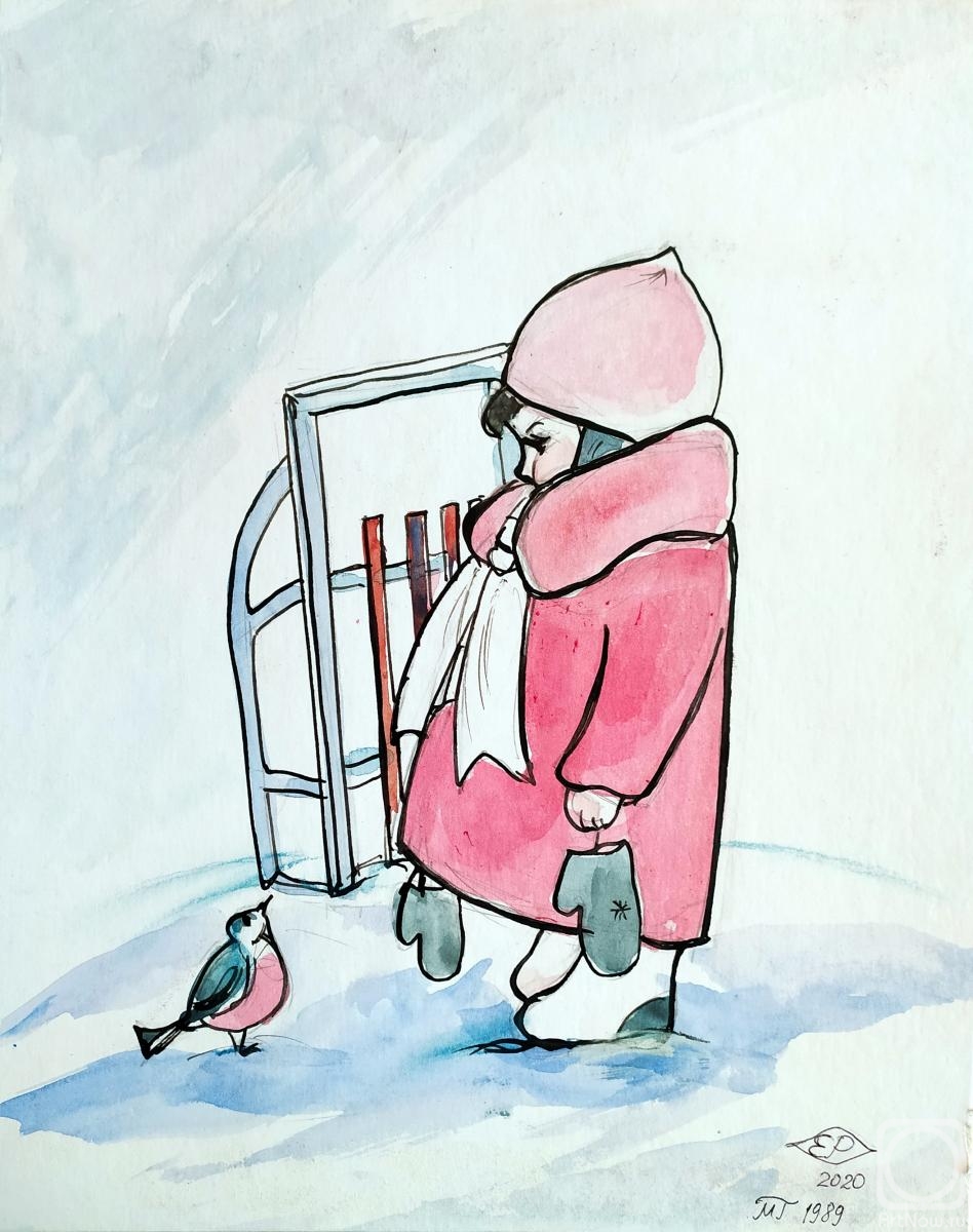 Ripa Elena. Bullfinches