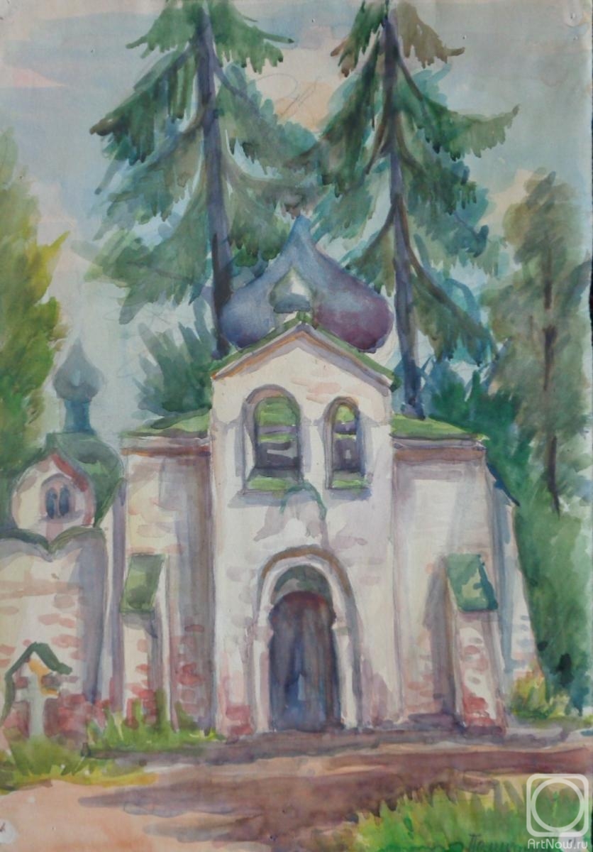 �������. ���������� �����. �������� 93. ������ �������