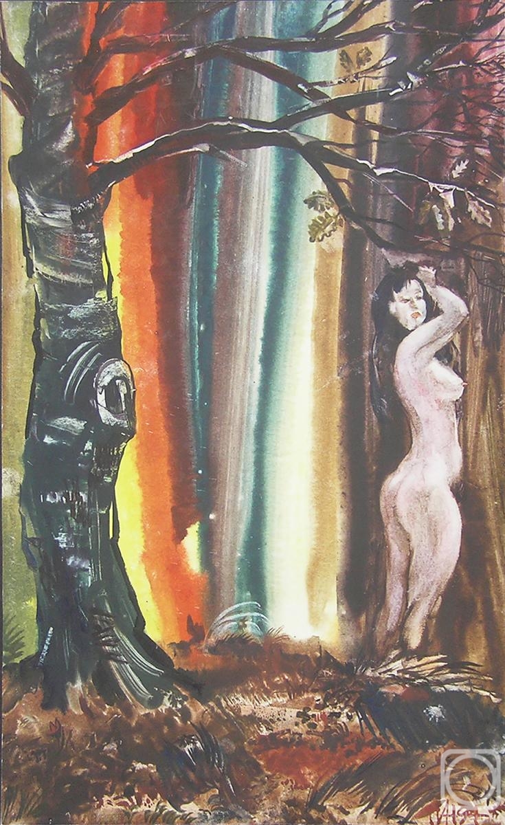 �������. ������� ��������. �������