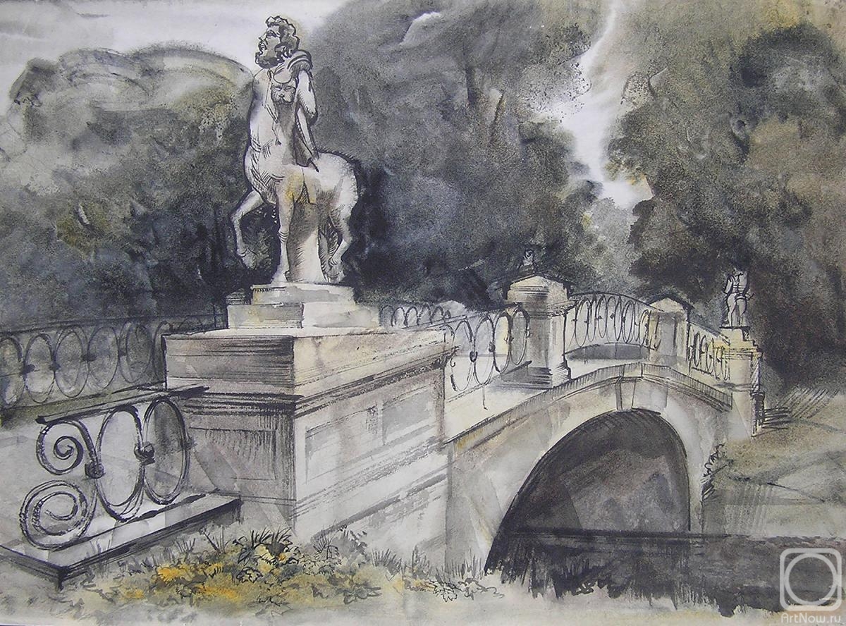 Pazgalyov Anatoliy. Pavlovsk. The centaur bridge