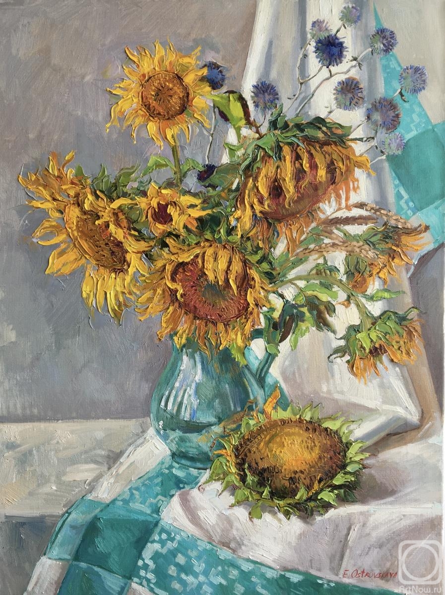 Ostrovskaya Elena. Thoughtful sunflowers