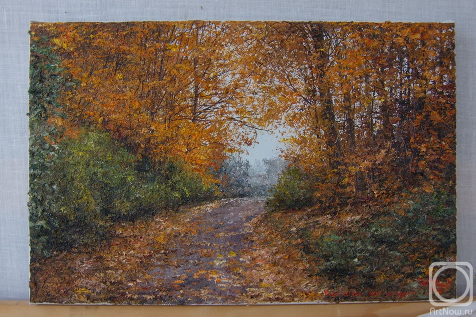 ������� ������ �� ������. ������ ����. ��������� ��� �������