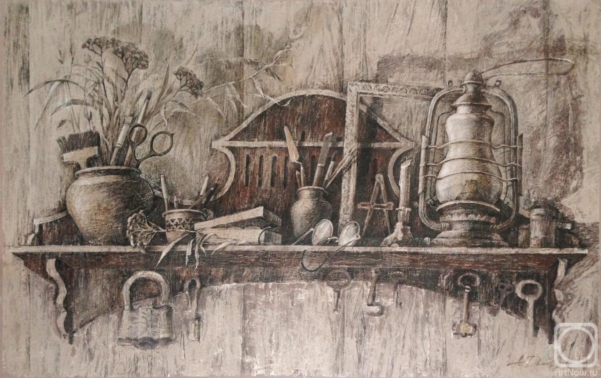 �������. ������� ���������. ��������� �����