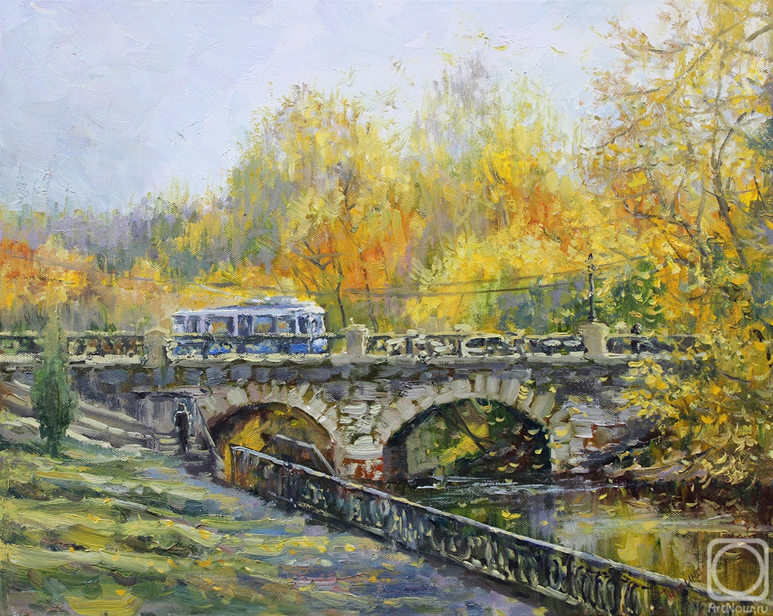Tyutina-Zaykova Ekaterina. The Royal bridge. Autumn day