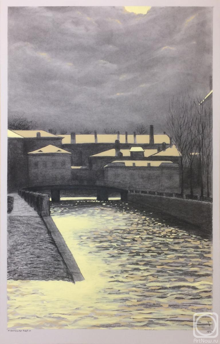 �������. ������� �����. ������� ����