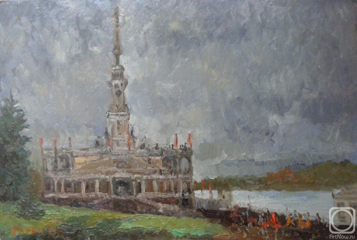 �������. ����� �������. ������ ������