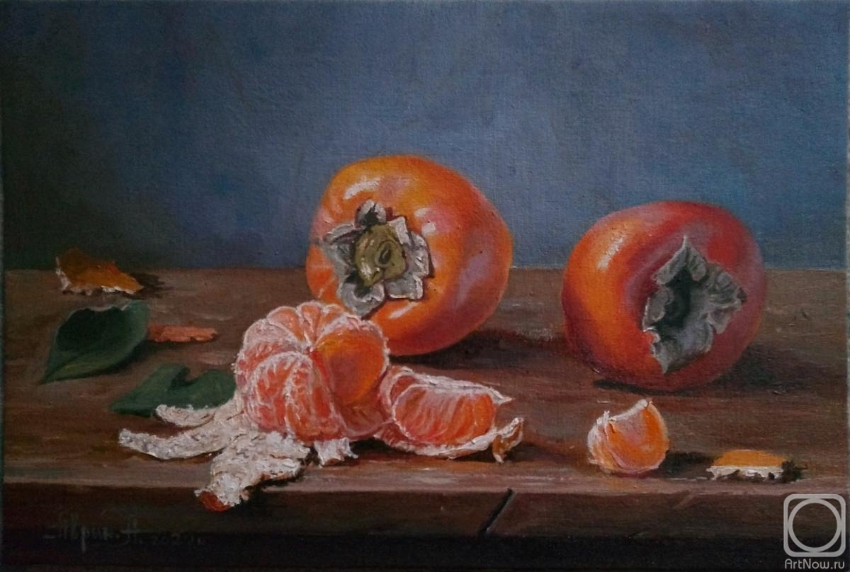 Avrin Aleksandr. Persimmon and tangerine