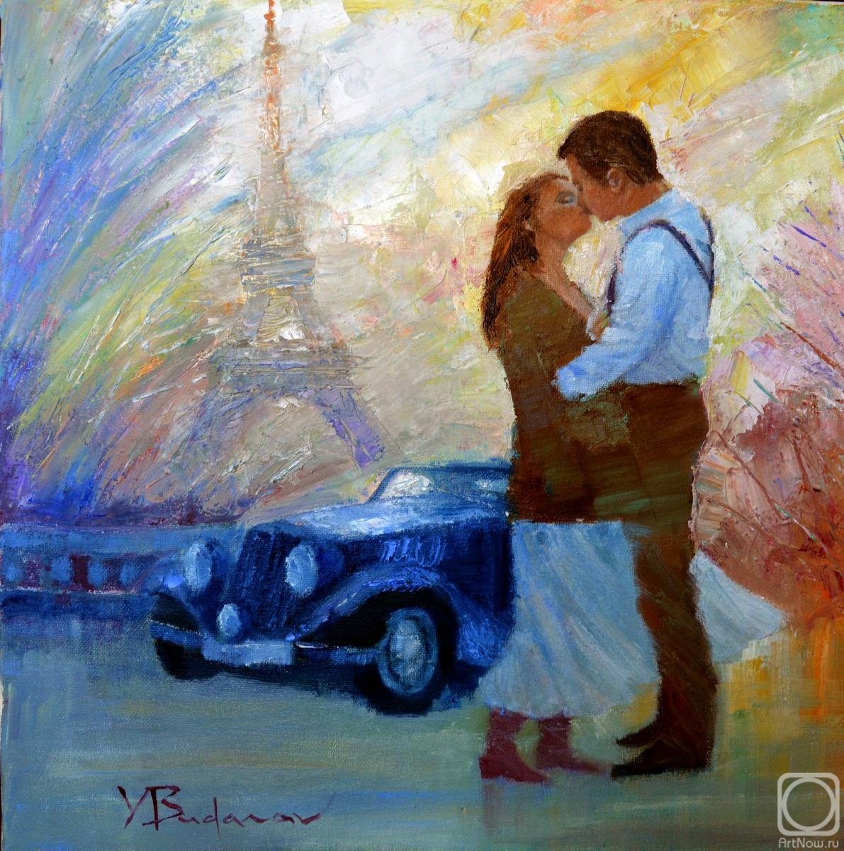 Budanov Valeriy. Paris kiss