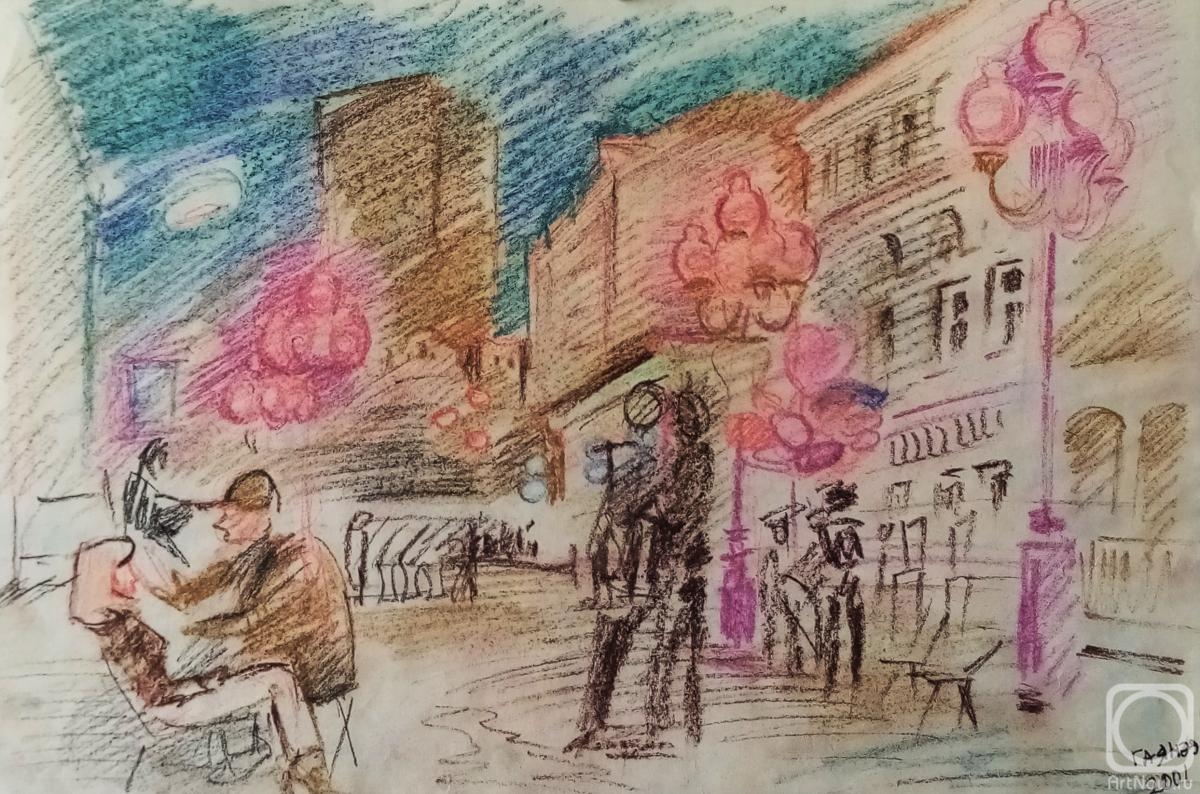 �������. ������������� �����. ������� �� ������