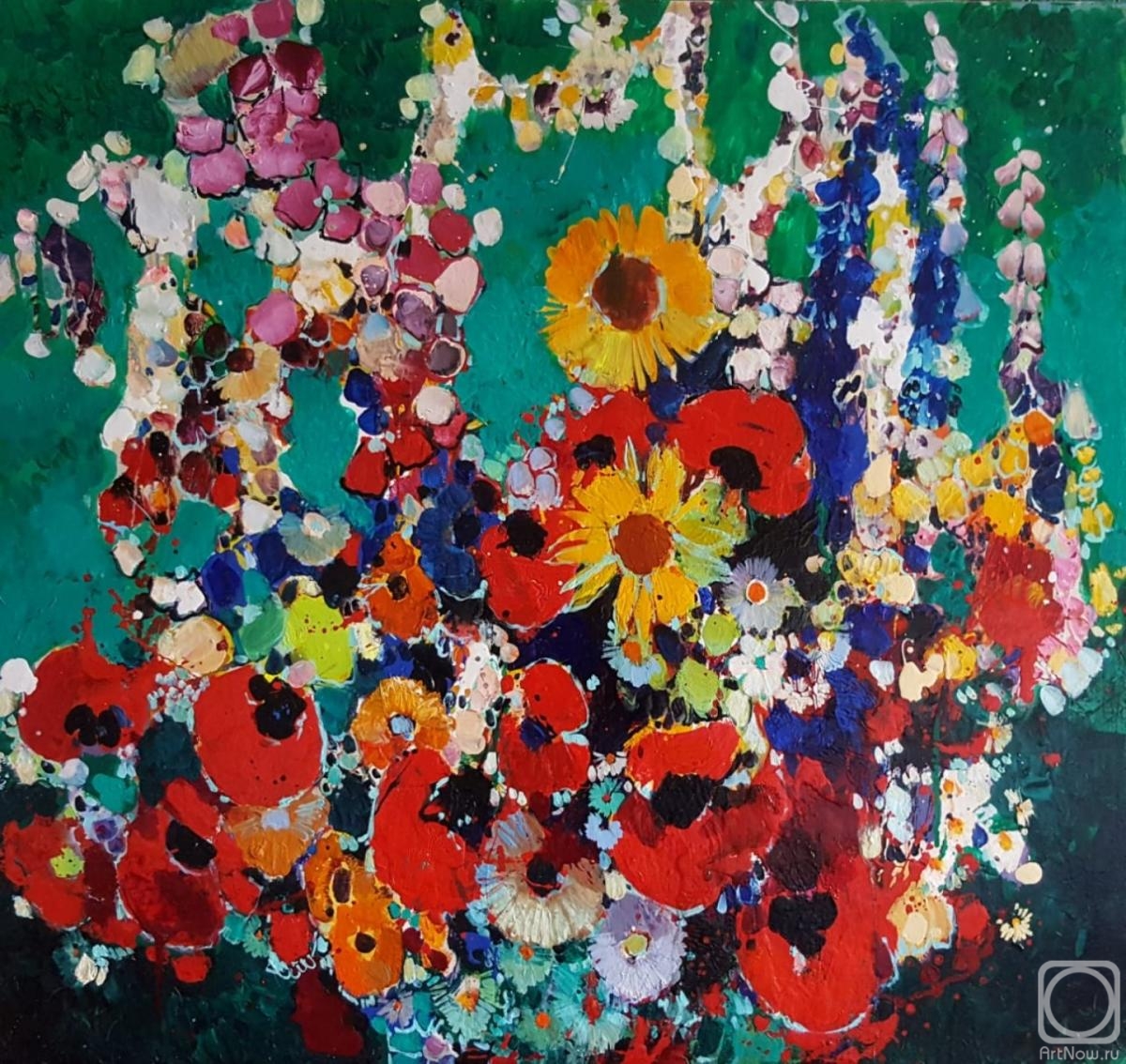 ������� ������ �� ������. ������� ����. ��������� �����