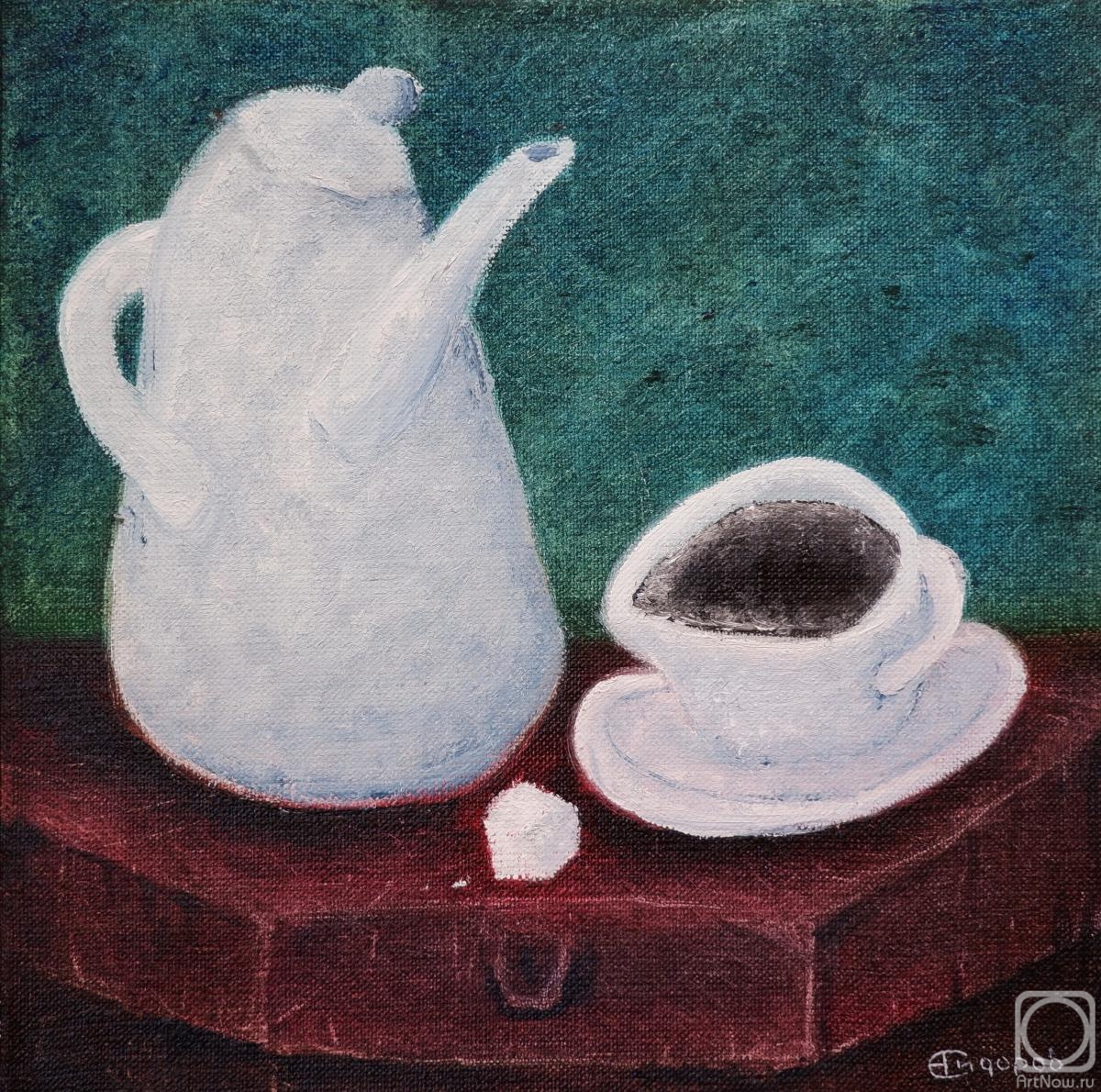Sidorov Oleg. Coffee with sugar