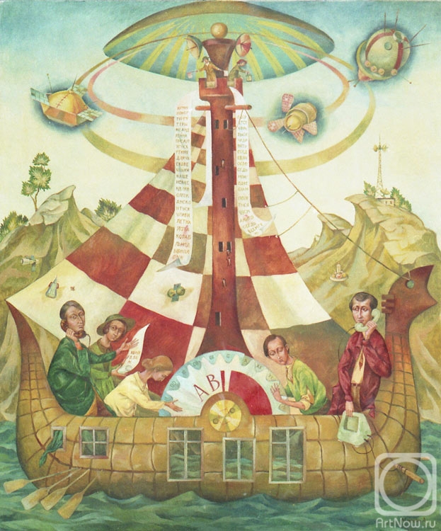 ������� ������ �� ������. �������� ������. ������� ����� �� ����