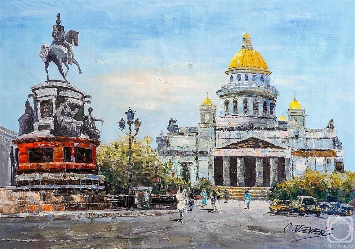 Vevers Christina. St. Petersburg. Isaac's Square