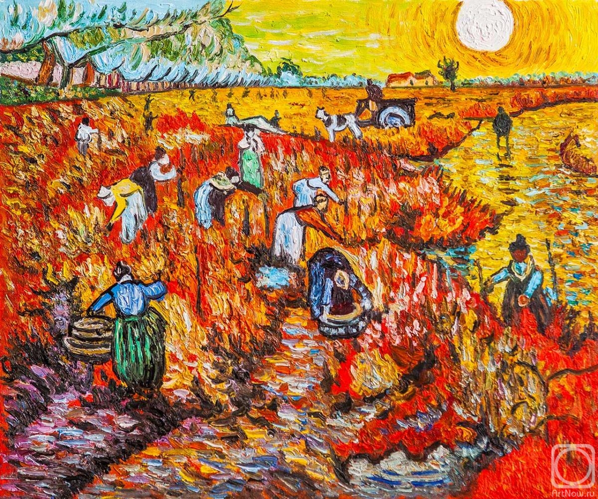 Vlodarchik Andjei. Copy of Van Gogh paintings. Red vineyards in Arles