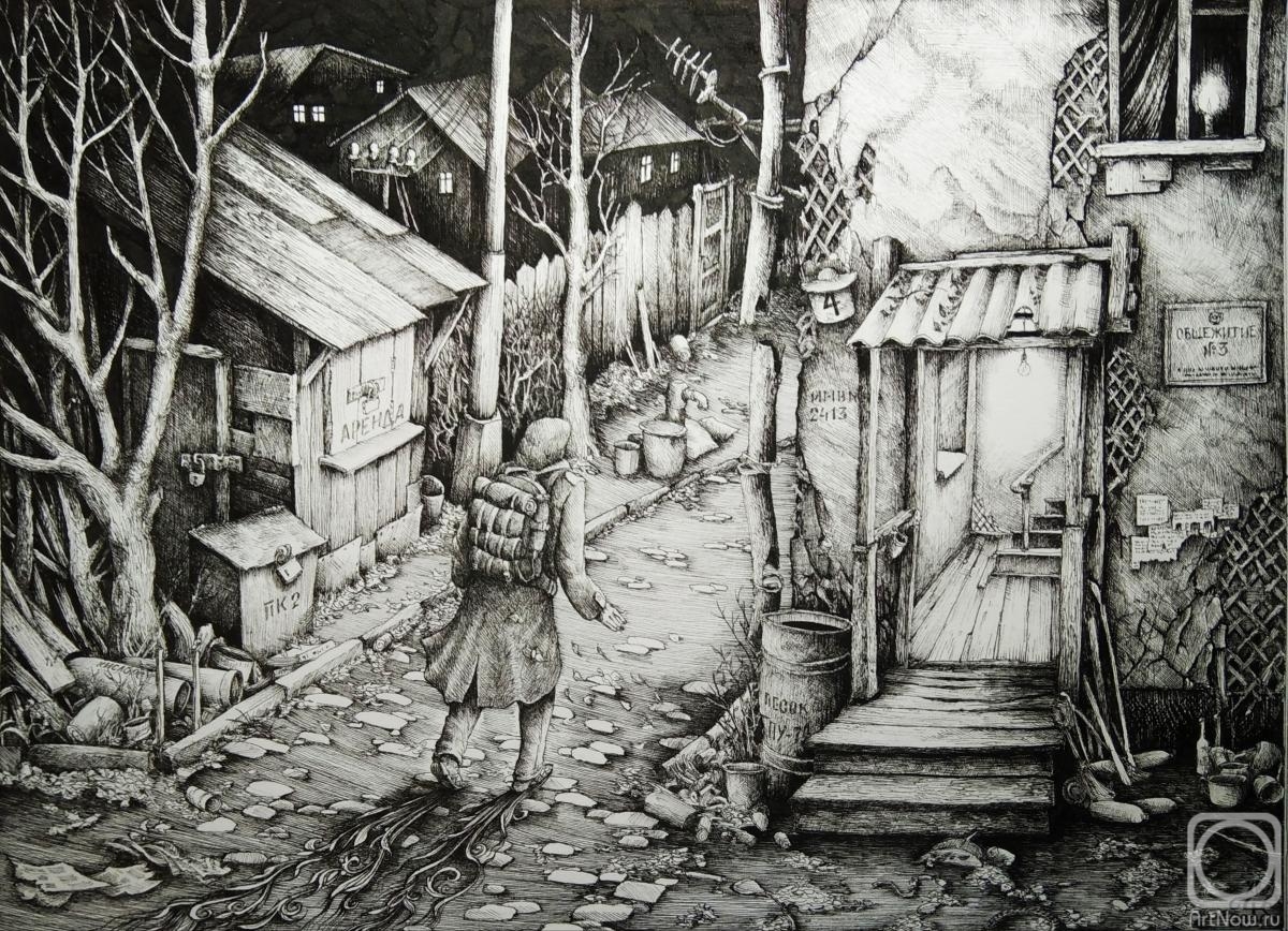 Chasovskih Kirill. He's gone