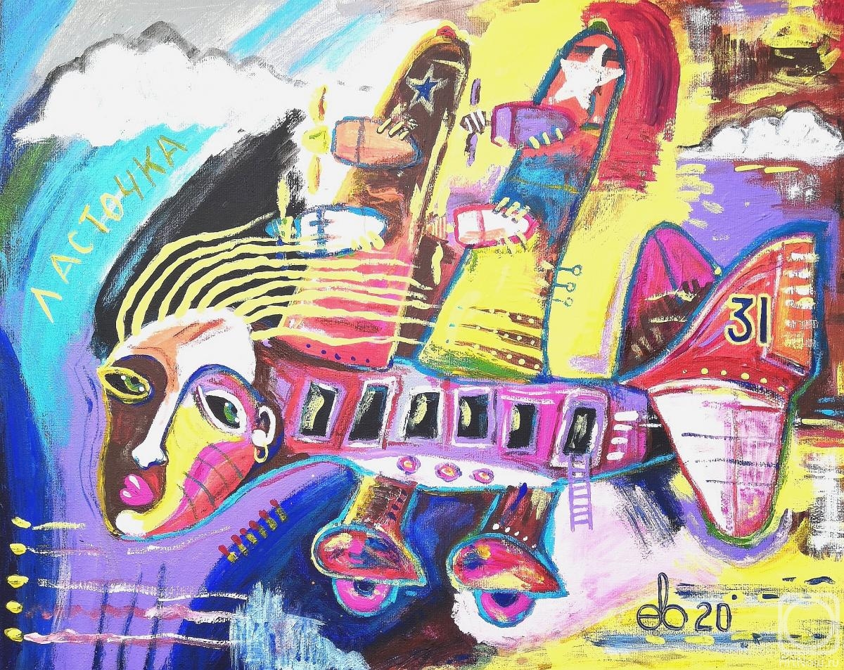 Yevdokimov Sergej. Swallow