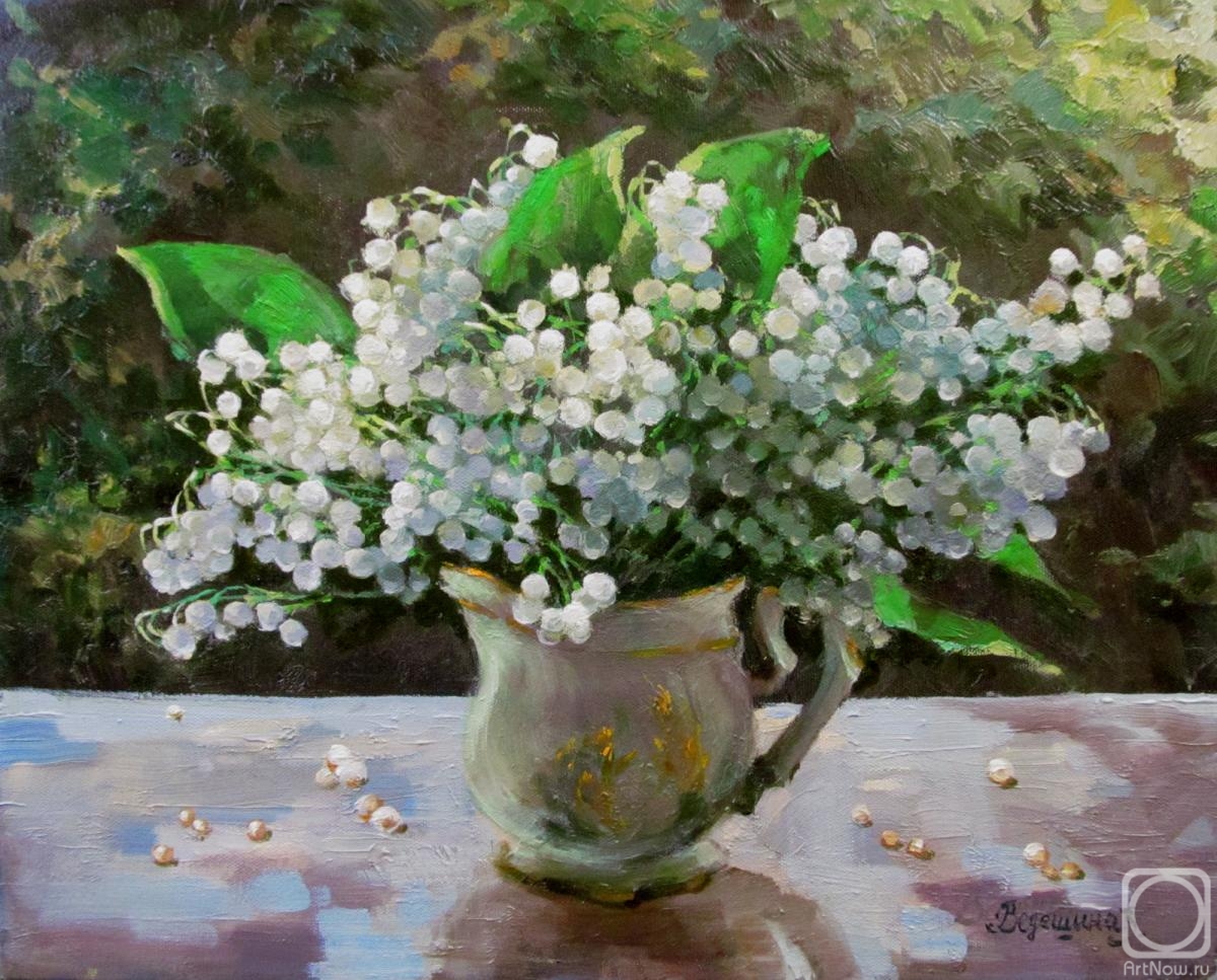 Vedeshina Zinaida. Bouquet of lilies of the valley