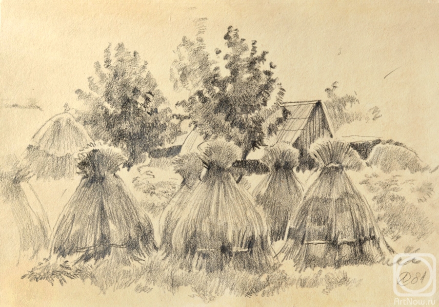 �������. ������� �����. �������