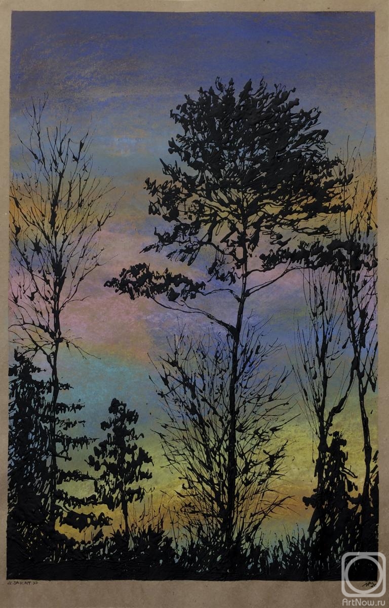 �������. ������� �����. �����