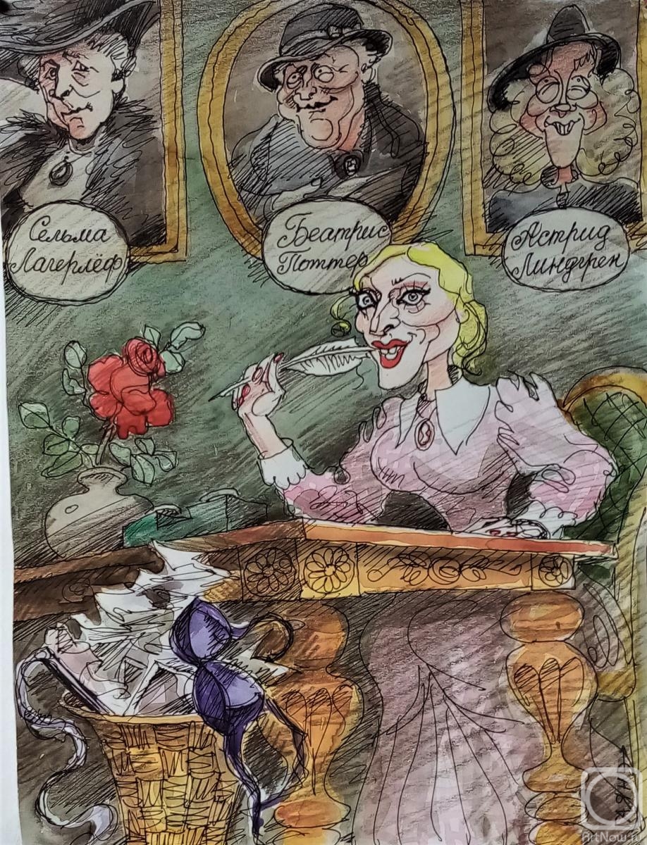 Dobrovolskaya Gayane. Madonna writes a children's book, friendly cartoon