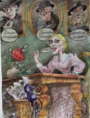 Madonna writes a children's book, friendly cartoon (A Book). Dobrovolskaya Gayane