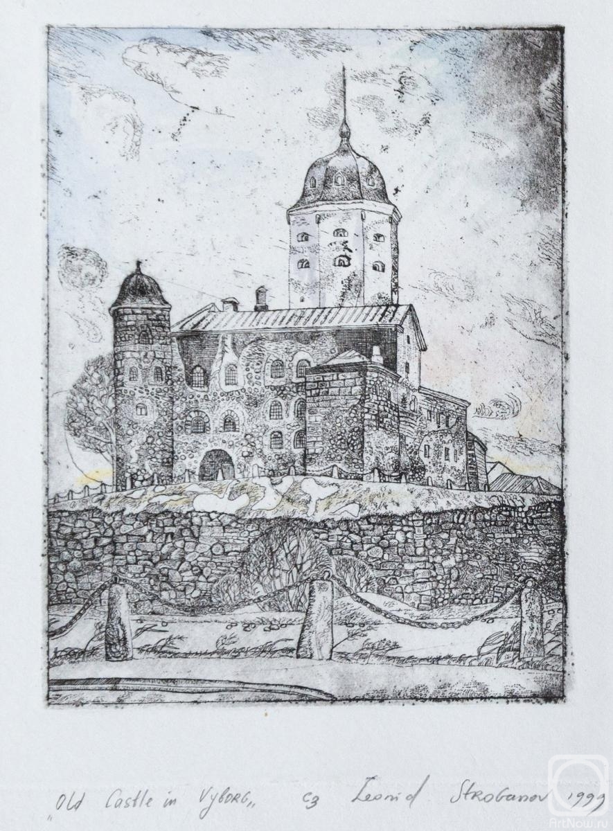 Stroganov Leonid. Old castle in Vyborg