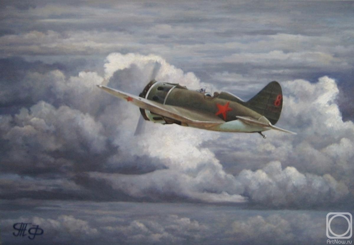 ������� ������ �� ������. ������� �������. �� ������ ������� (�� ������� �������� �. �. ��������� �������� �� �����)