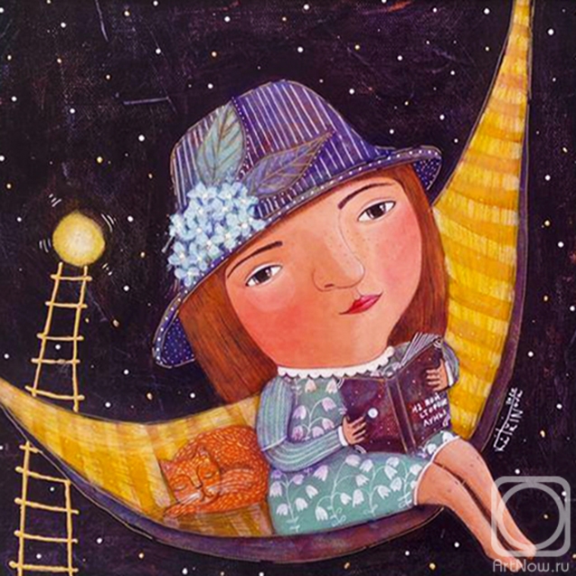 Vitvinova Ekaterina. On the other side of the moon