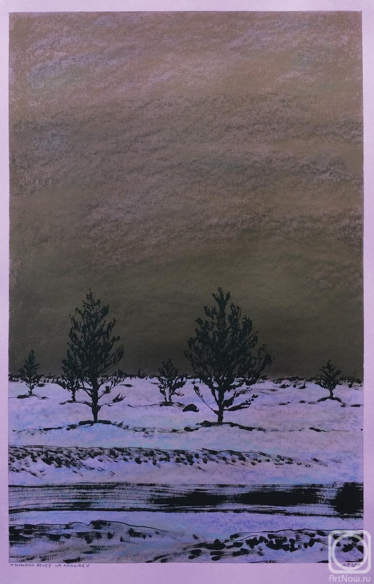 �������. ������� �����. ������ ����� �� ������