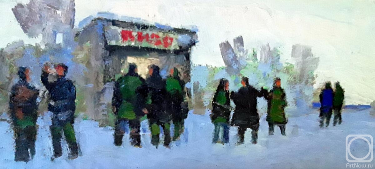 �������. ����� ���������. �������� ���� ��������