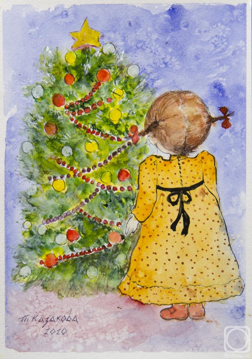 Kazakova Tatyana. So that's what it is, a Christmas tree!
