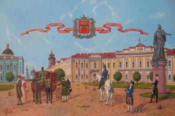 ������� �"��������� ���". ����� ��������� II�