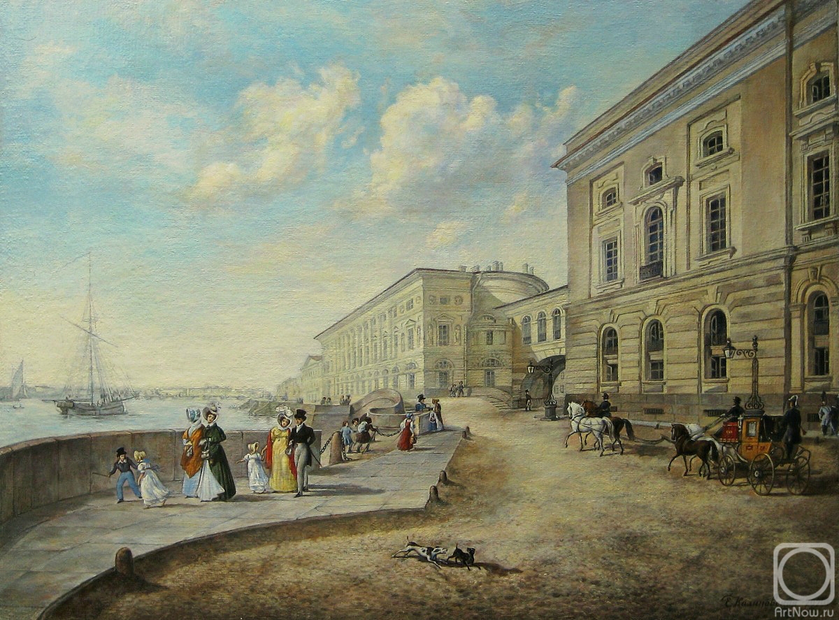 ������� ������ �� ������. ����������� ���������. ����� ������� �. �. �������� "���������� ����"