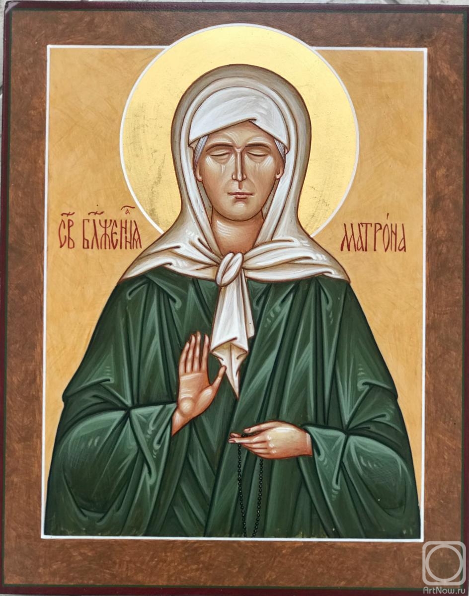 Iaroslavtseva Olga. Saint Matrona of Moscow