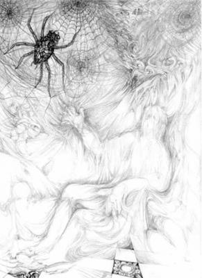 ������� �����