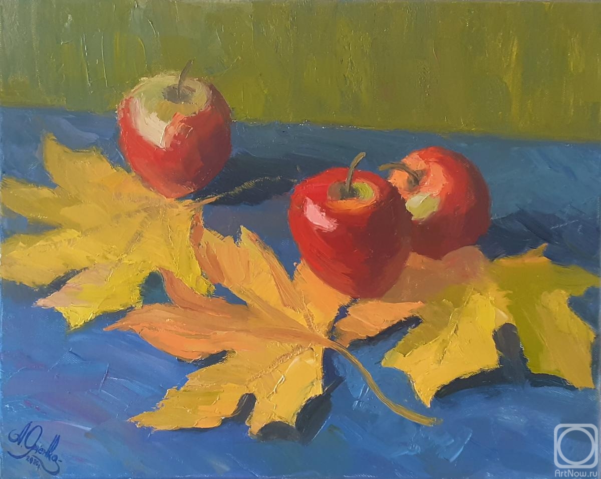 YAtsenko Artur. Still life with apples and autumn leaves