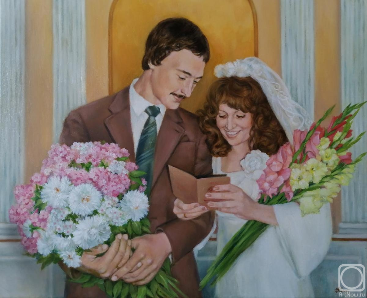 Kistanova Nadezhda. Portrait of the newlyweds