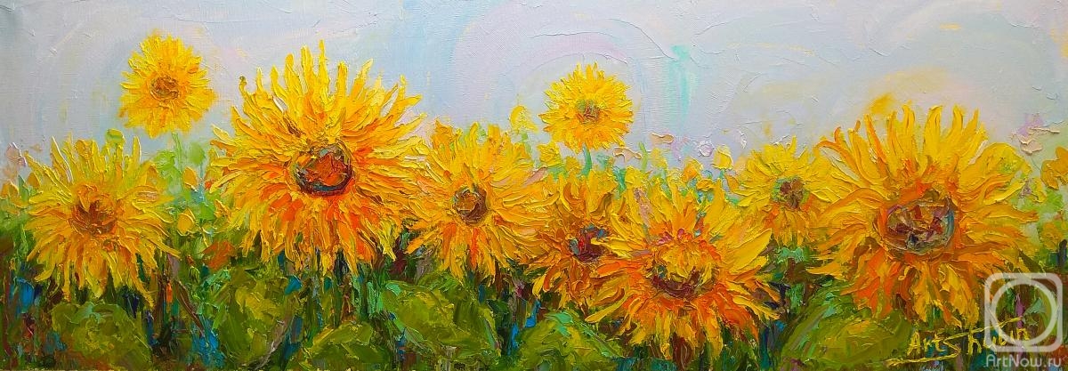 Shubin Artyom. Sunflower