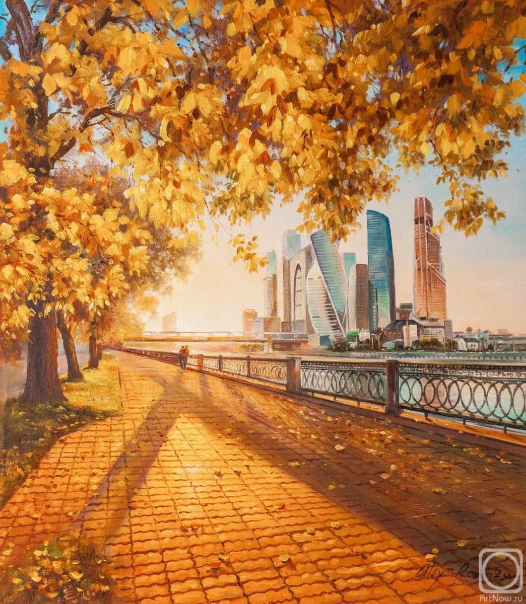 Romm Alexandr. Autumn in the city. View of Moscow City from the embankment