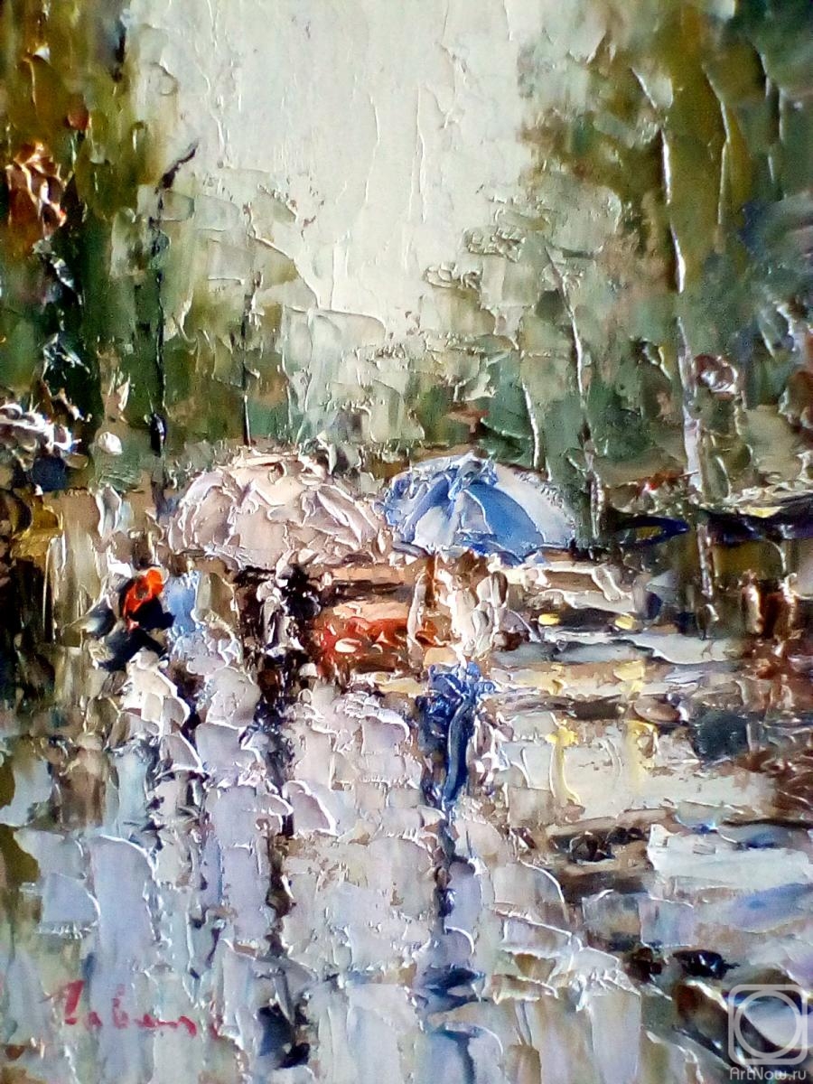 �������. ������ �������. ������ �����