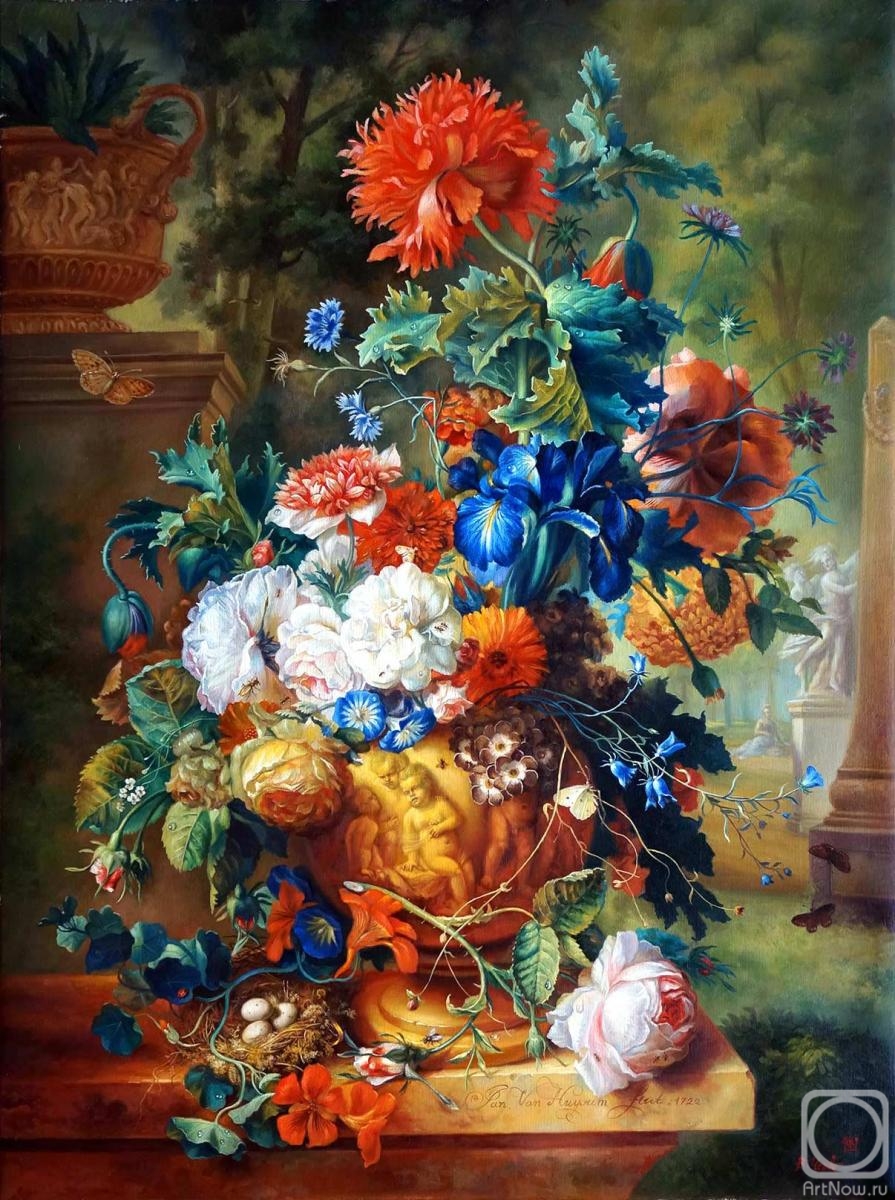 Cherkasov Vladimir. Flowers in a relief vase