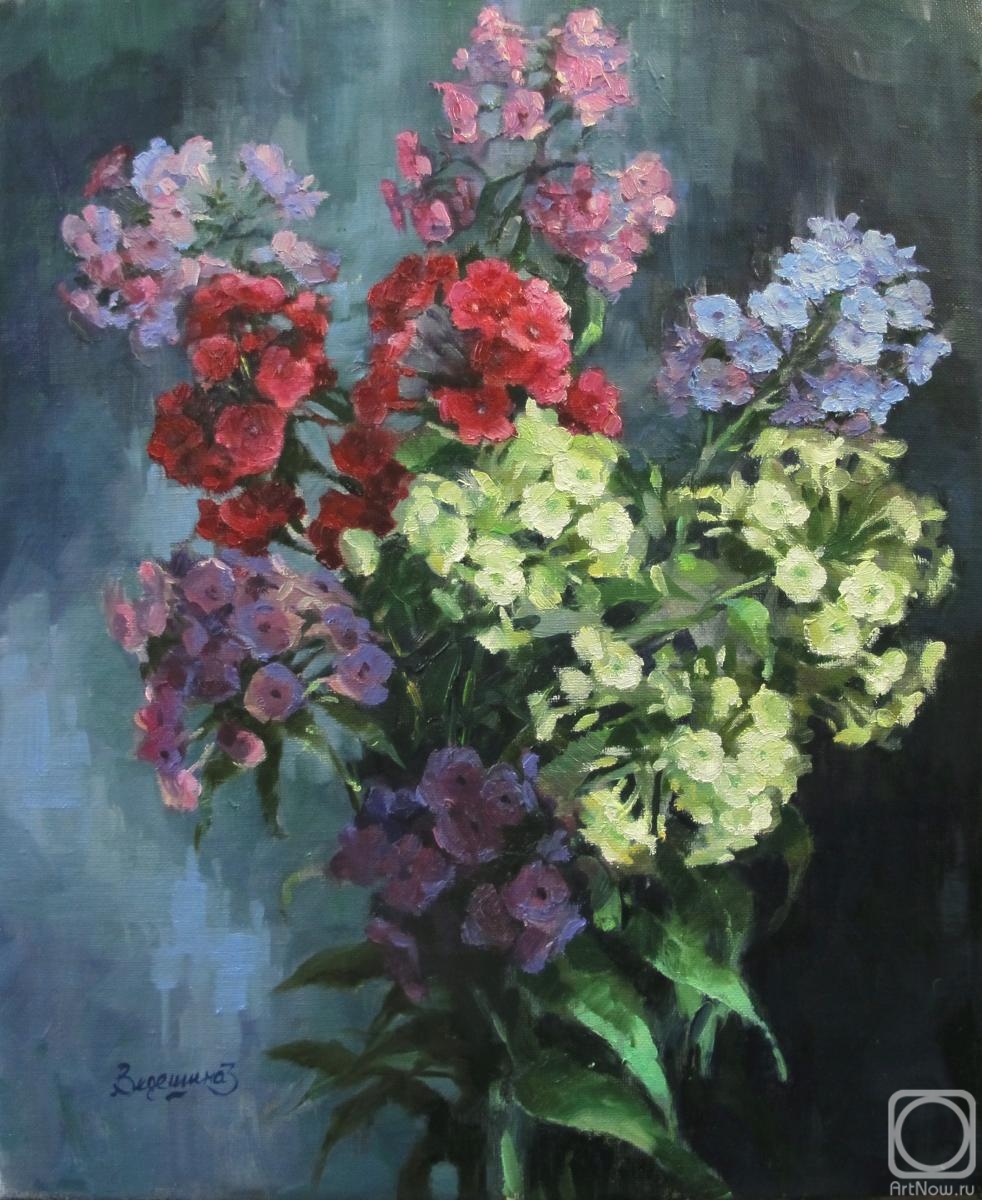 Vedeshina Zinaida. Bouquet of phlox