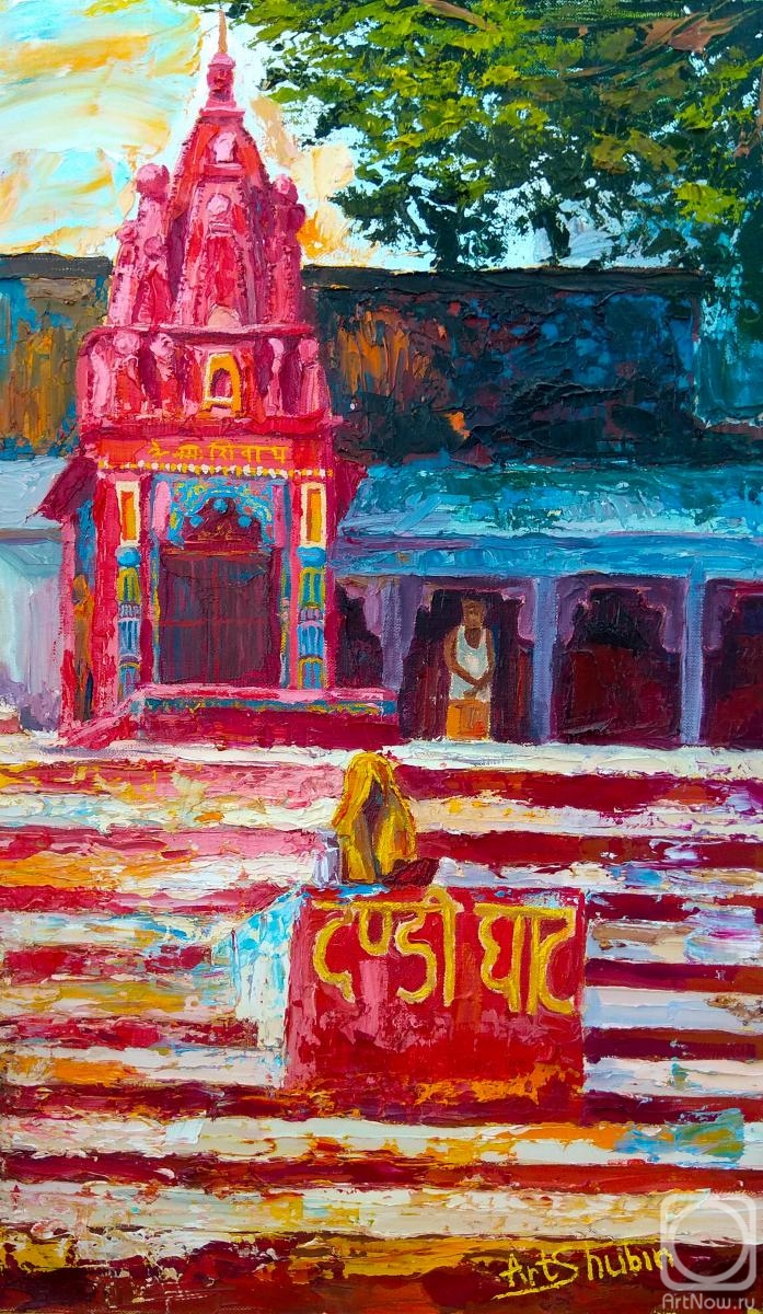Shubin Artyom. Shree Shiv Mandir, Dandi Ghat, Varanasi, India