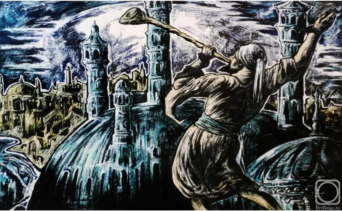 �������. ���-������ ������. ������