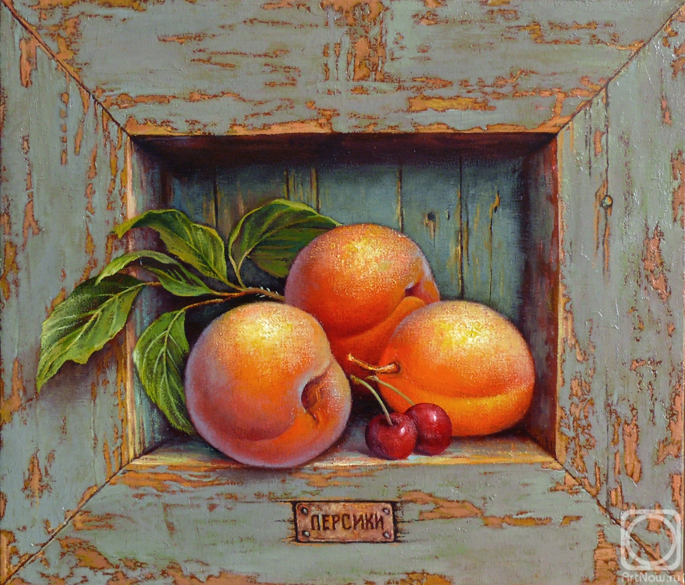 Sulimov Alexandr. Peaches