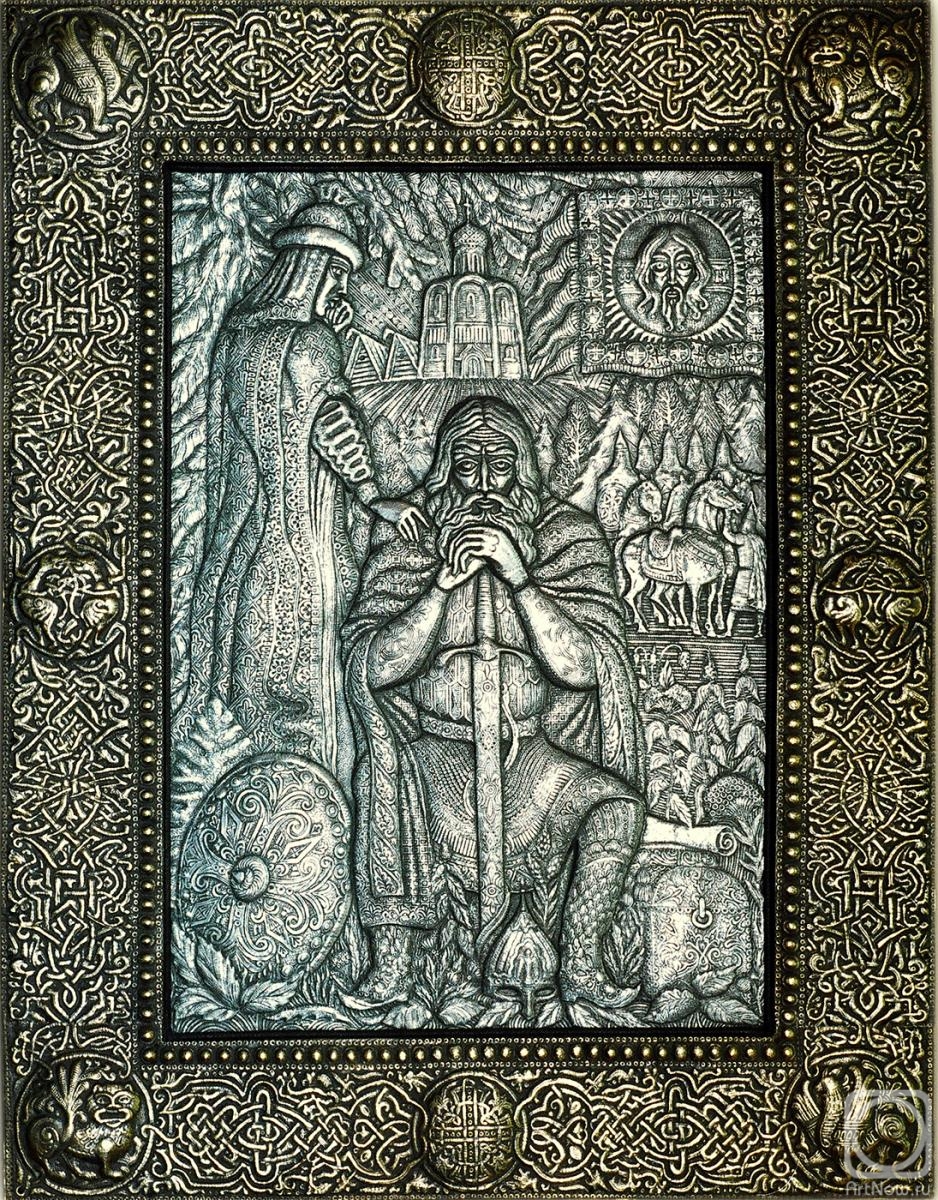 ������� ������. ����. ����� �������� � ����