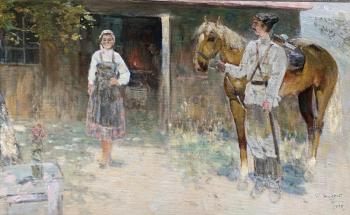 ����������� ������� ��������� ��� ����. ������� ����