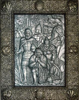 �������� ����. ����� ������. ������� ������