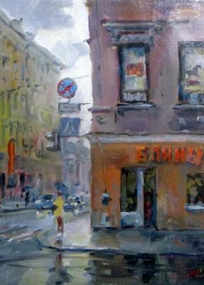 ������� ��� ���������